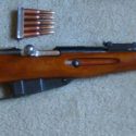 The Mosin Nagant Pistol aka Obrez
